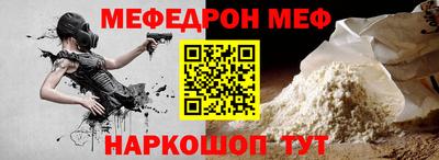 экстази Новозыбков