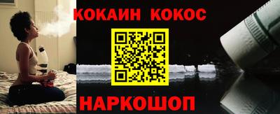 mdpv Новокубанск