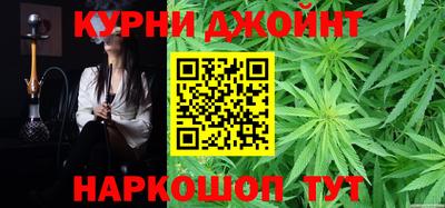 экстази Новозыбков