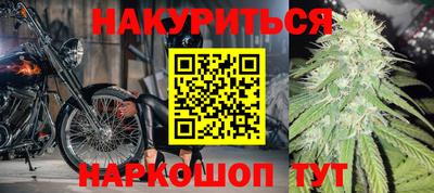 экстази Новозыбков