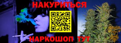 mdpv Новокубанск