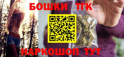 mdpv Новокубанск