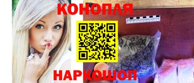 mdpv Новокубанск