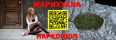 соль ск Новодвинск