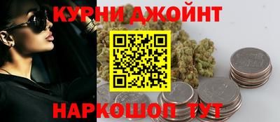 соль ск Новодвинск