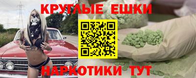 соль ск Новодвинск