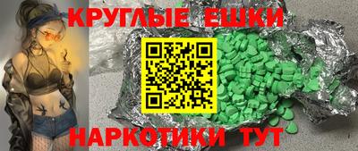mdpv Новокубанск