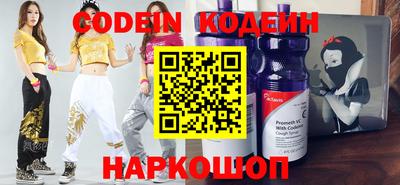 mdpv Новокубанск