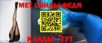 mdpv Новокубанск