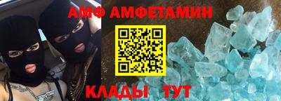 mdpv Новокубанск
