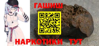 соль ск Новодвинск