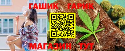 mdpv Новокубанск