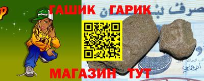 mdpv Новокубанск