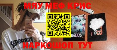 соль ск Новодвинск